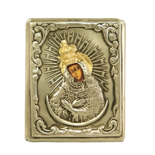 Small Our Lady of the Gate of Dawn Icon