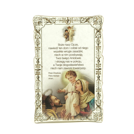 Home Blessing Prayer