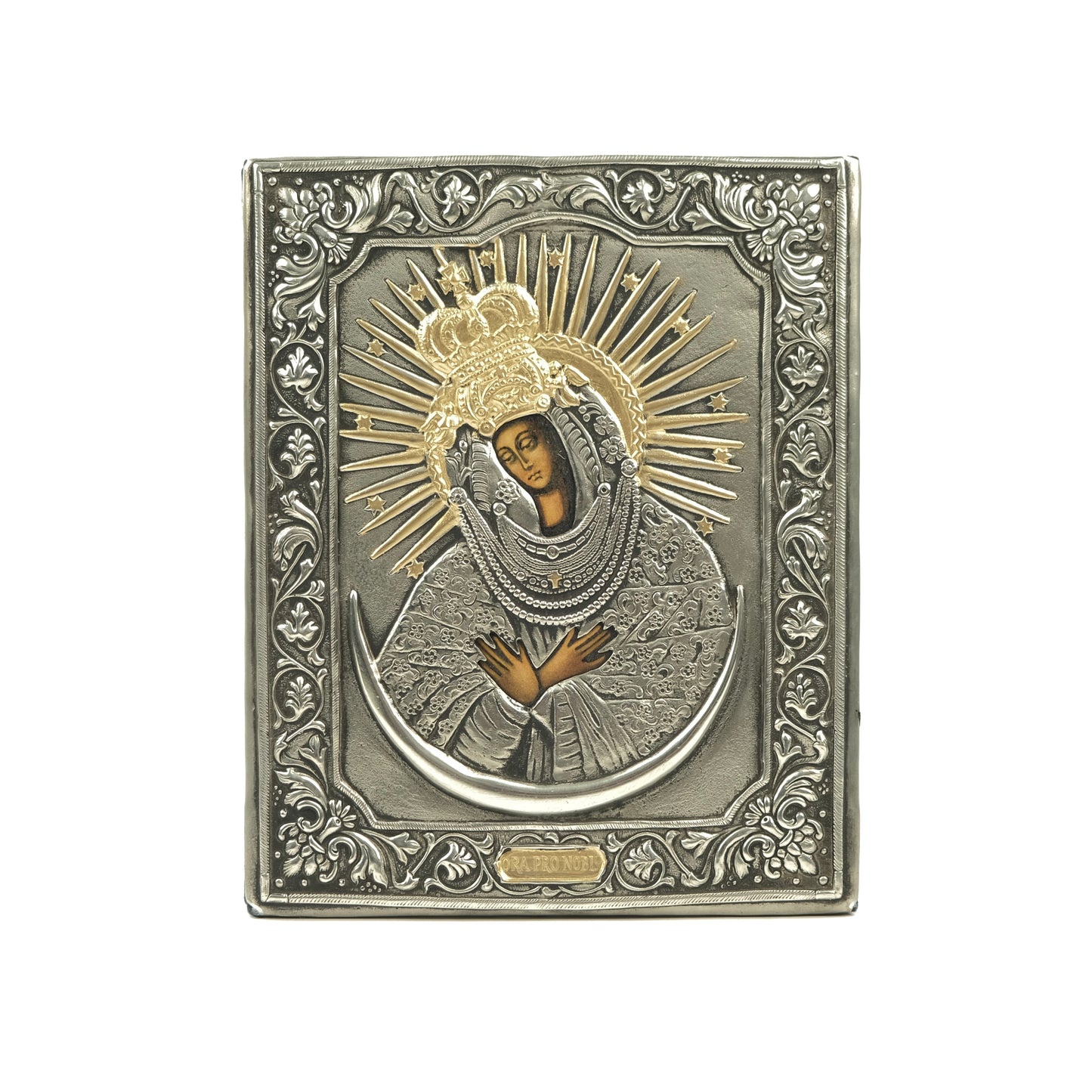Our Lady of Gate of Dawn Icon
