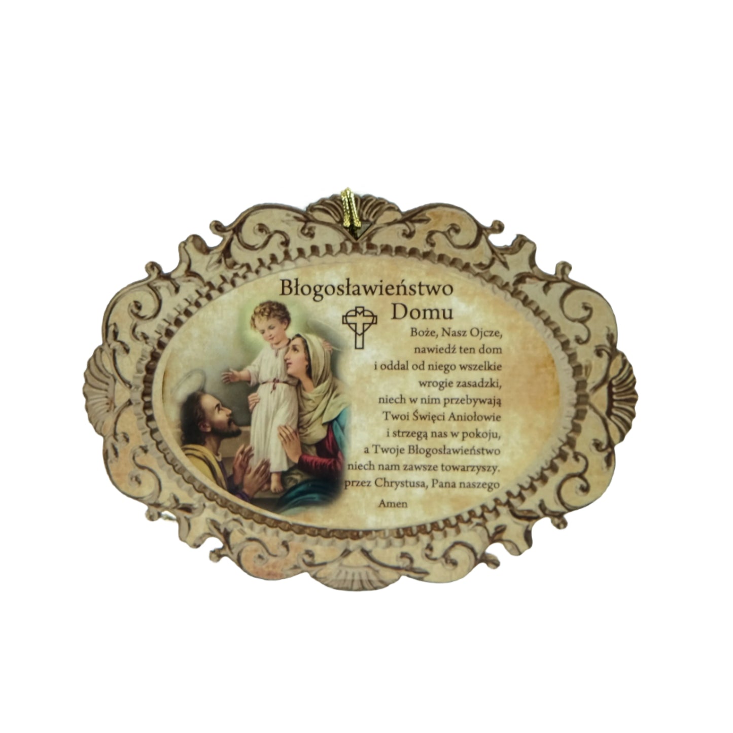 Home Blessing Prayer