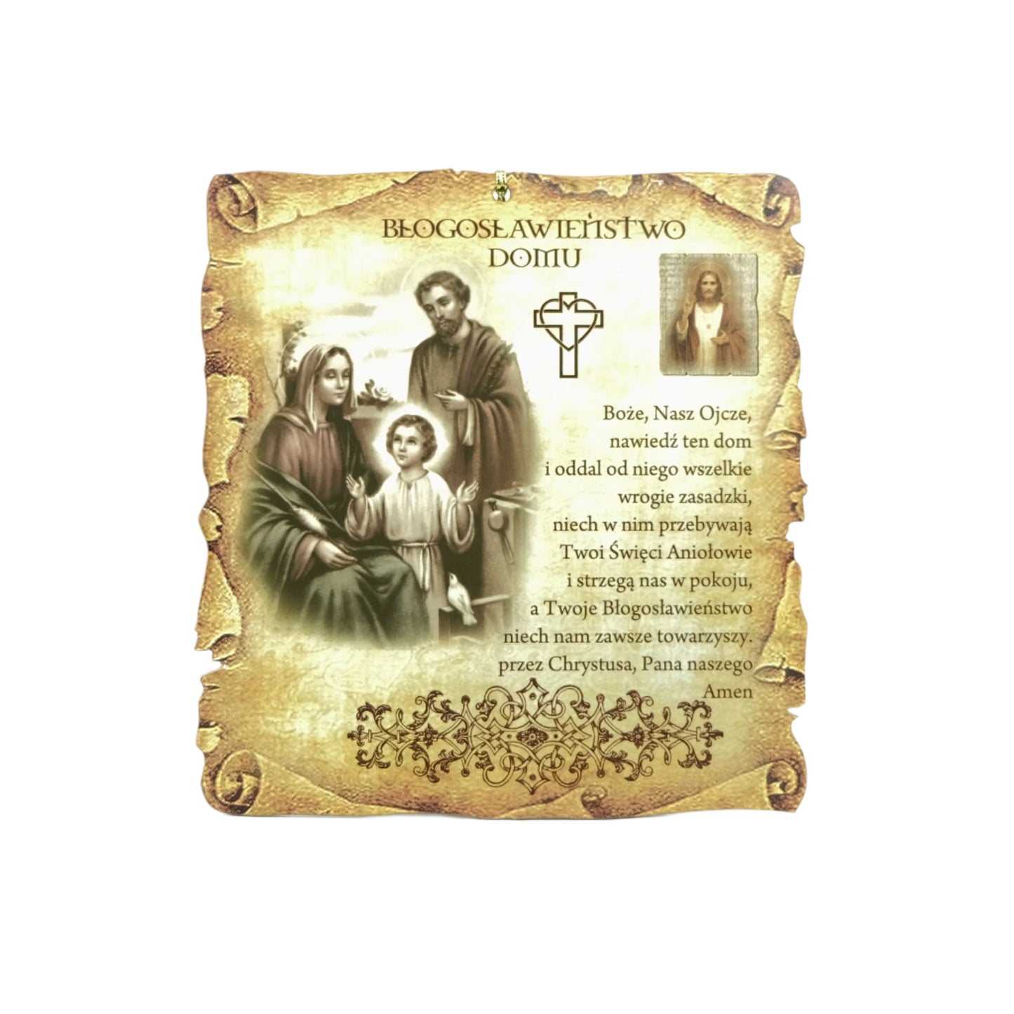 Home Blessing Prayer